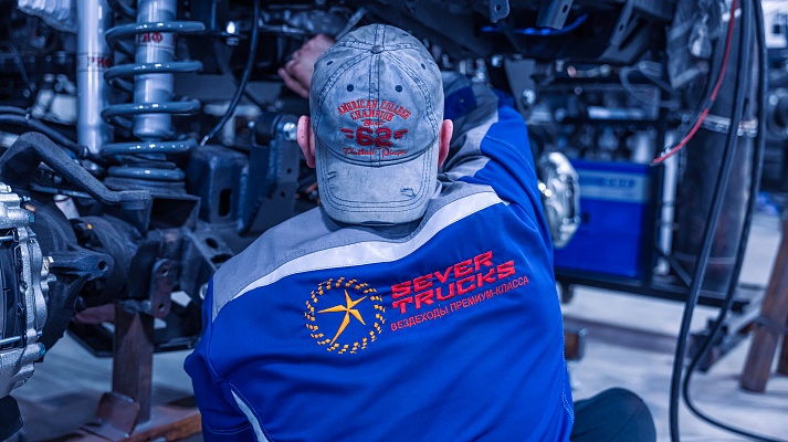 Иллюстрация Ремонт